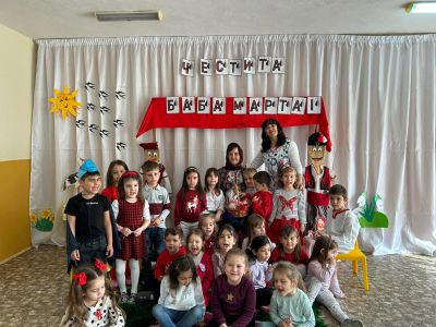"Добре дошла Баба Марта" - ДГ №1 Снежанка - Петрич
